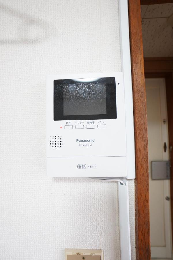 Near Sapporo St & Hokkaido University Cozy Studio Sanwa101 Exterior photo