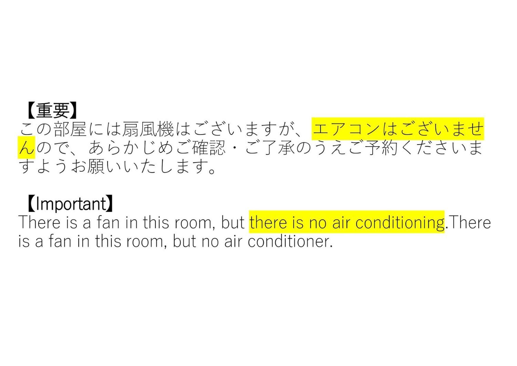 Near Sapporo St & Hokkaido University Cozy Studio Sanwa101 Exterior photo