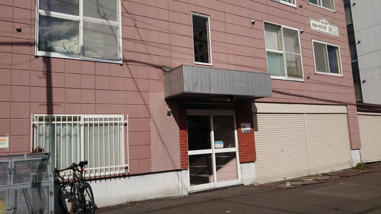 Near Sapporo St & Hokkaido University Cozy Studio Sanwa101 Exterior photo